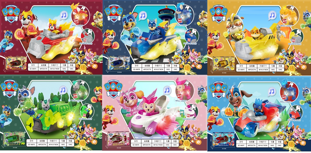 Игровой набор на батарейке Paw Patrol в коробке 30,5×17,6×10,5 см, 6 видов КИ