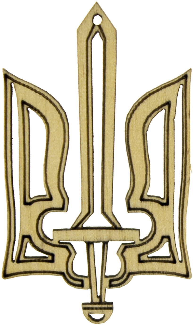 Тризуб 6×3,5 см фанера