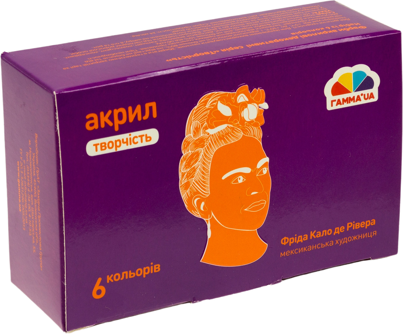 Краски акриловые 6 цветов 20 мл, матовые UA