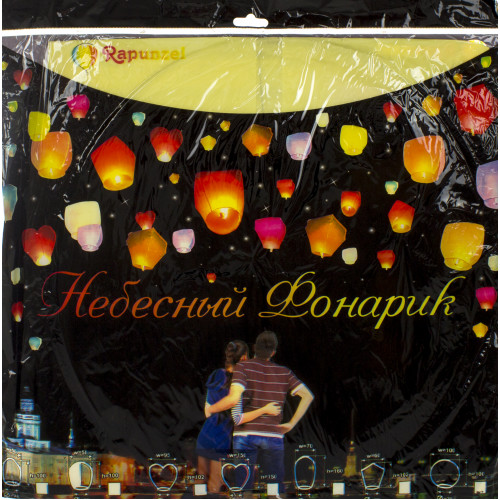 Шарик воздушный Небесный фонарик купол 29×58 см 6 цветов/микс