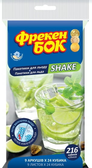Пакети для льоду 216пак.