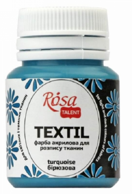 Фарба акрилова «Rosa Talent» 20мл для тканини, бірюзова