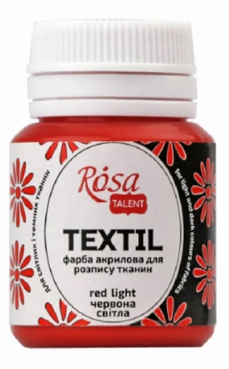 Фарба акрилова «Rosa Talent» 20мл для тканини, світло-червона