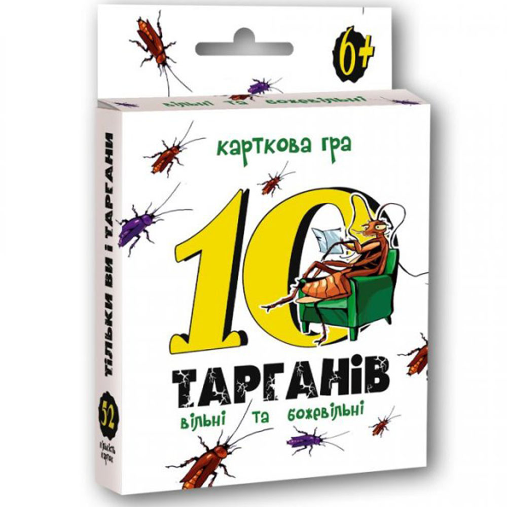 Гра настільна 10 тарганів в коробці 13,5×9×2,2 см