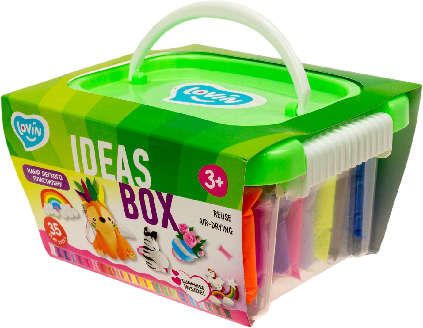 Набір легкого пластиліну Moon Light Ideas box 35 кольорів