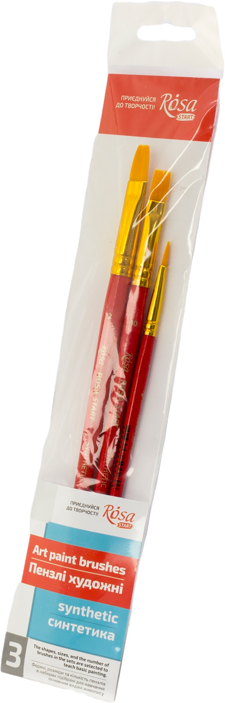 Набір пензлів художніх 3 шт Start (Синтетика 4,10,12)