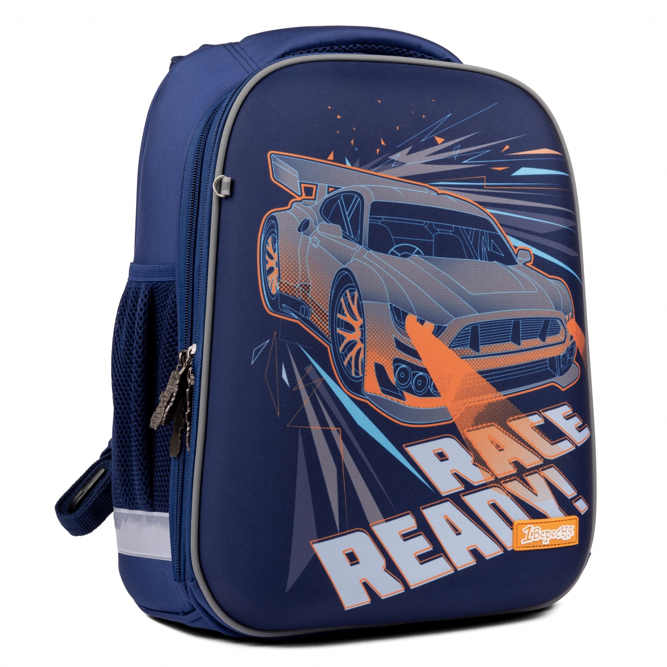 Рюкзак каркасний 1В Street race, подарунок пенал