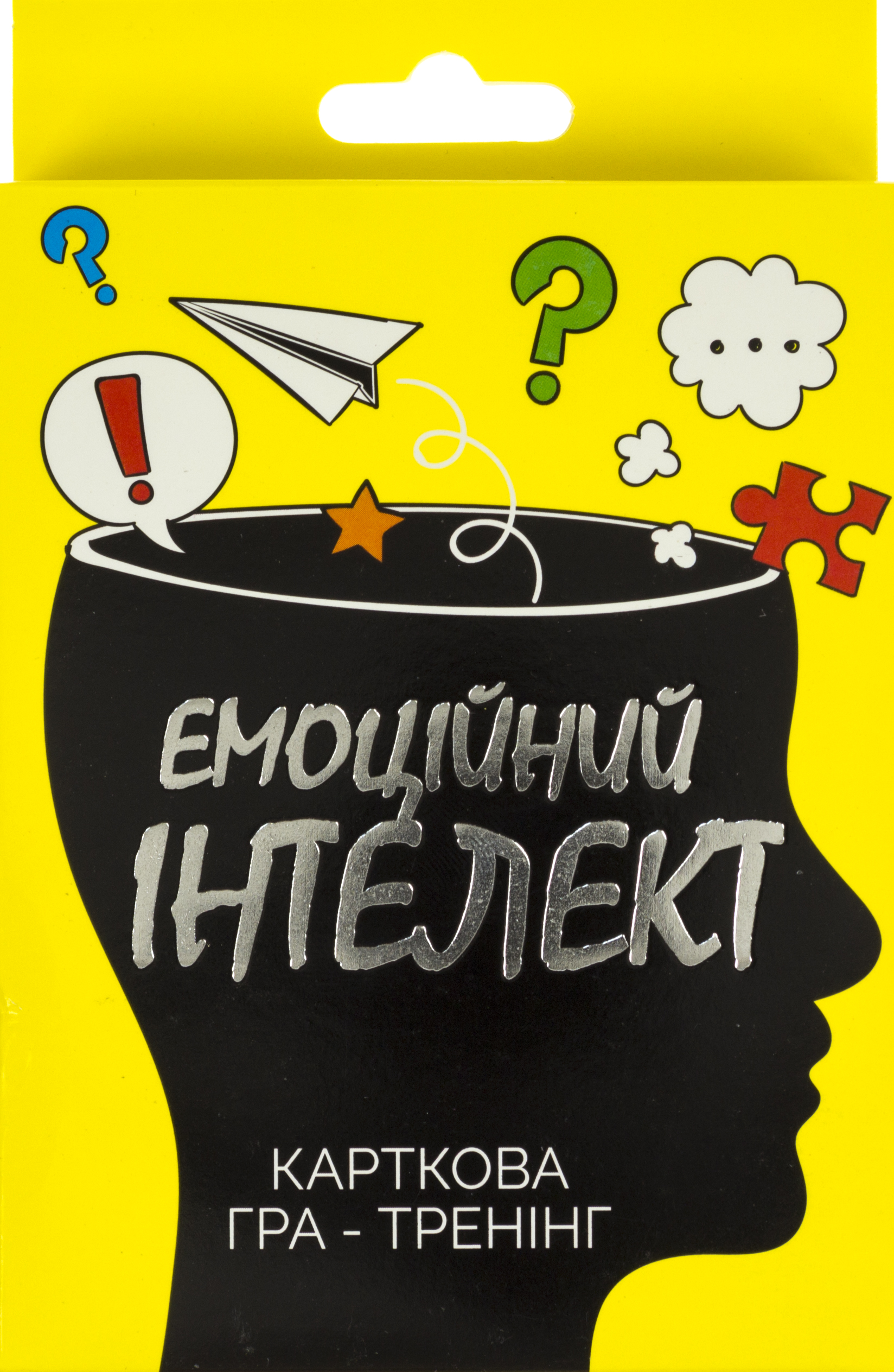 Гра Емоційний інтелект. Розважальний тренінг українською