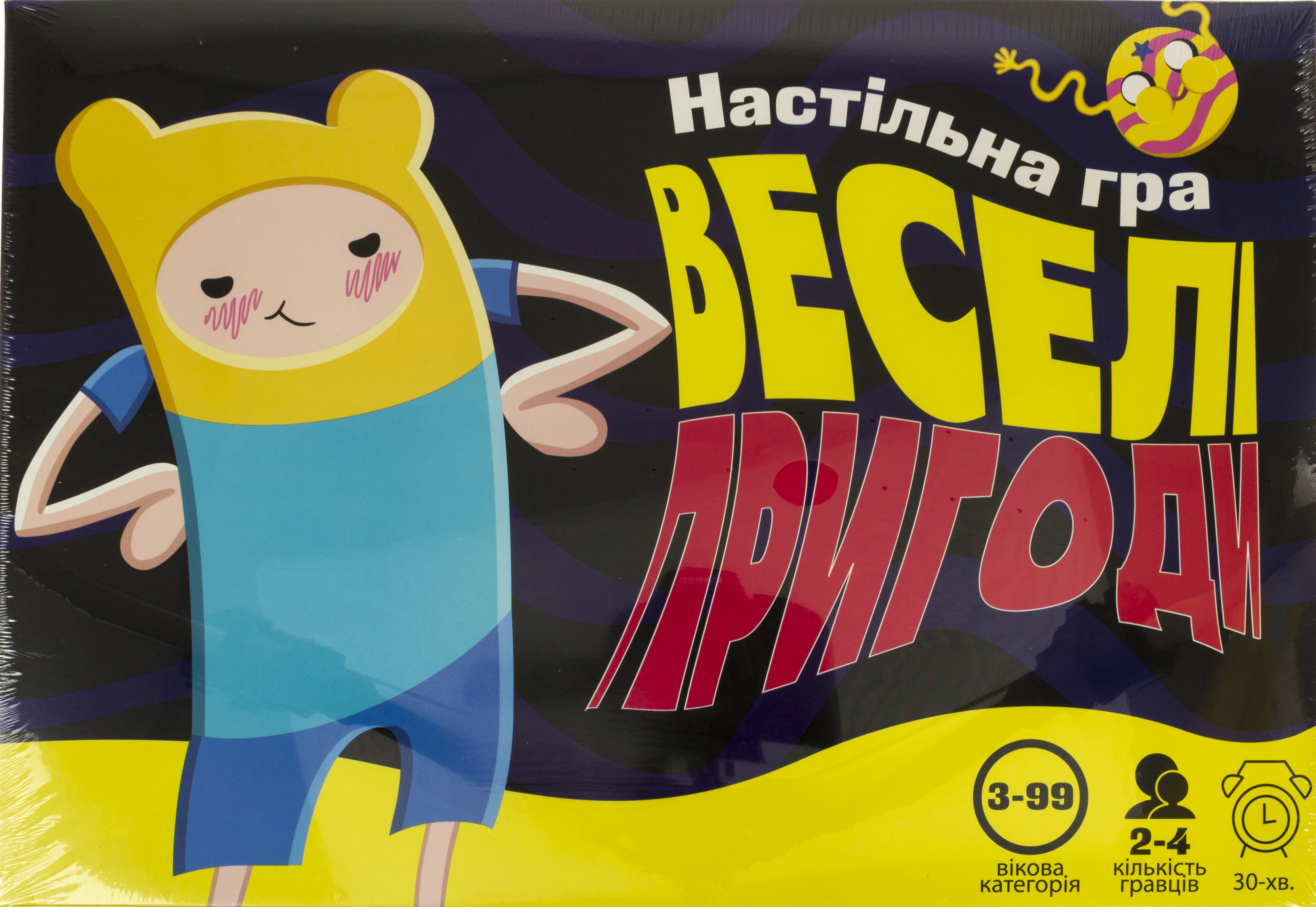 Гра настільна Веселі пригоди українською, в коробці 37×25,5×2 см