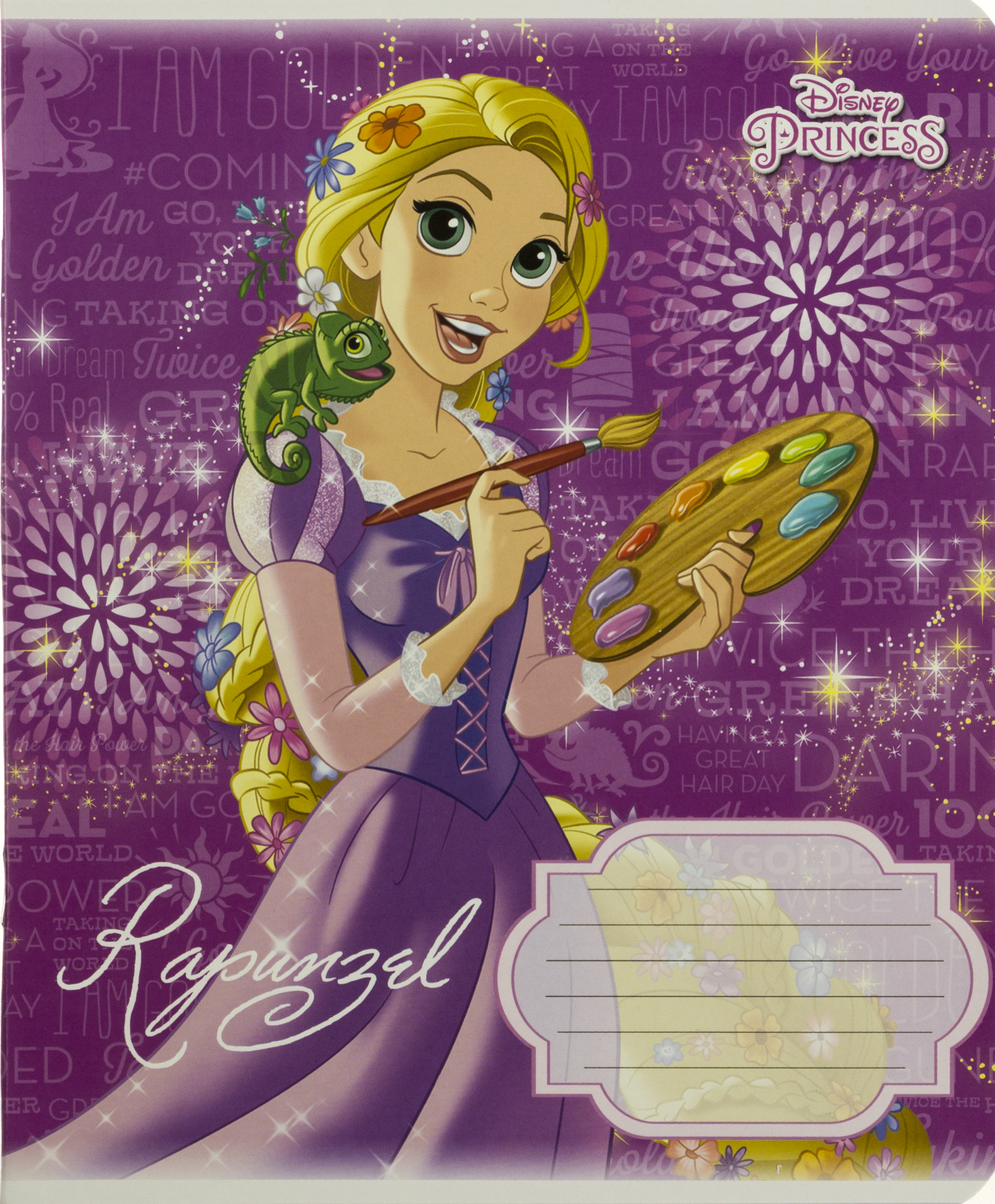 Зошит 18 аркушів лінія Disney.Принцеси