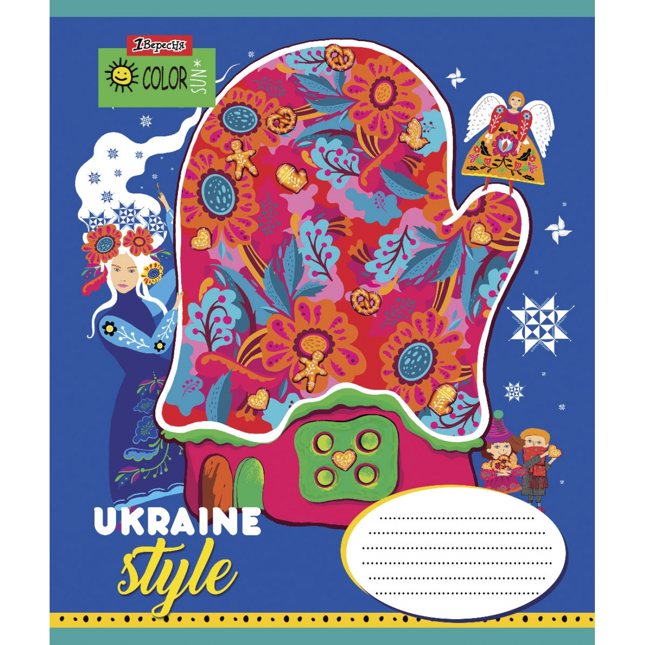 Зошит 24 аркуші клітинка 1В Ukraine style