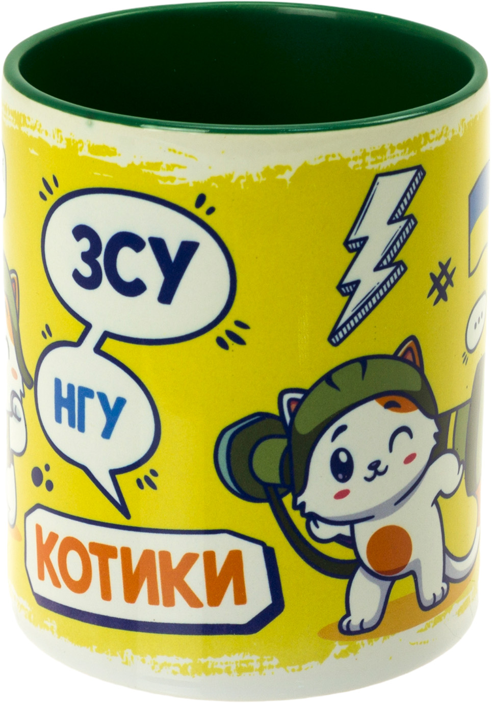 Чашка - Сувенір Котики, ЗСУ, НГУ