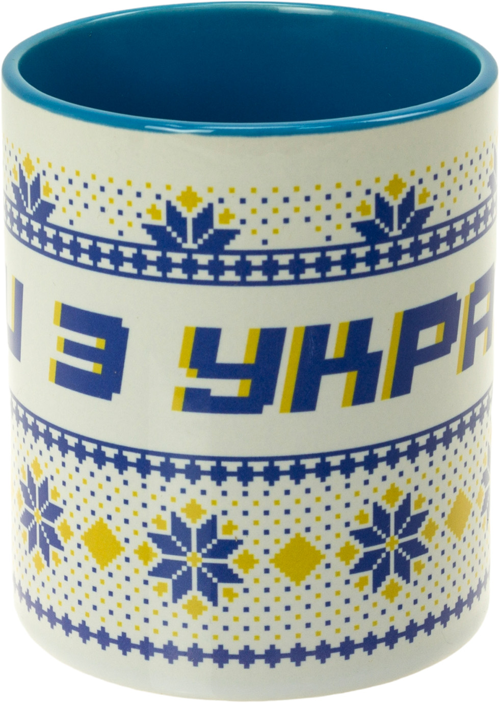Чашка - Сувенір «Ми з України, орнамент»