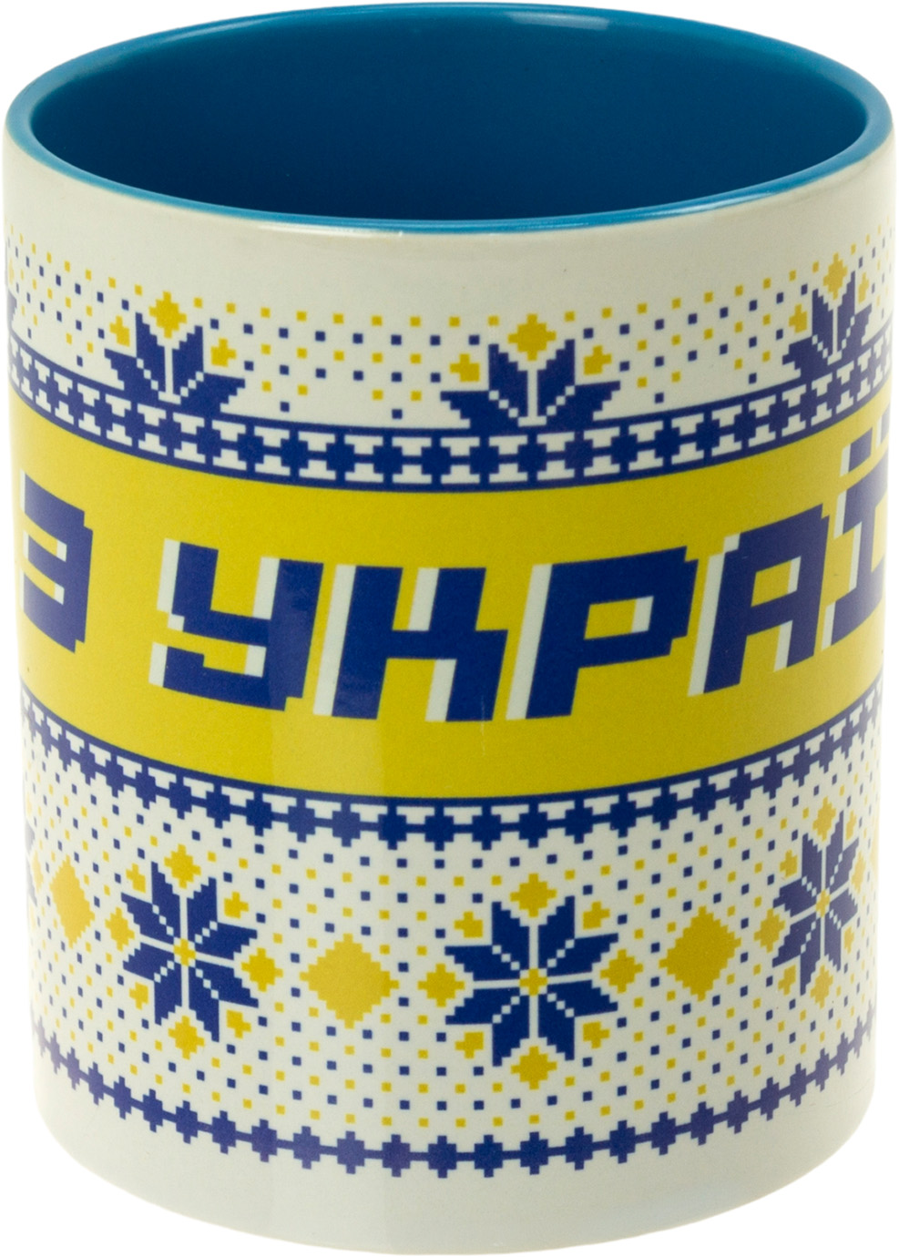 Чашка - Сувенір «Ми з України, орнамент жовтий»