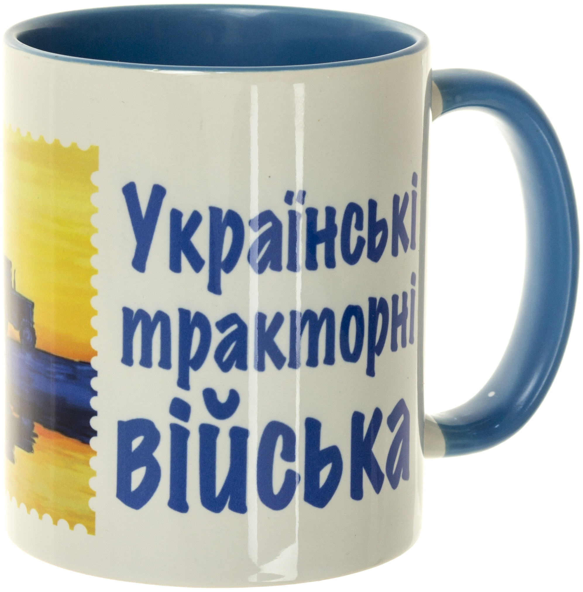 Чашка - Сувенір Марка-волонтер
