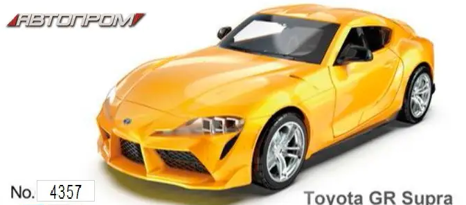 Машина металлическая Toyota GR Supra, открывается дверь, в коробке 14×6×4см КИ