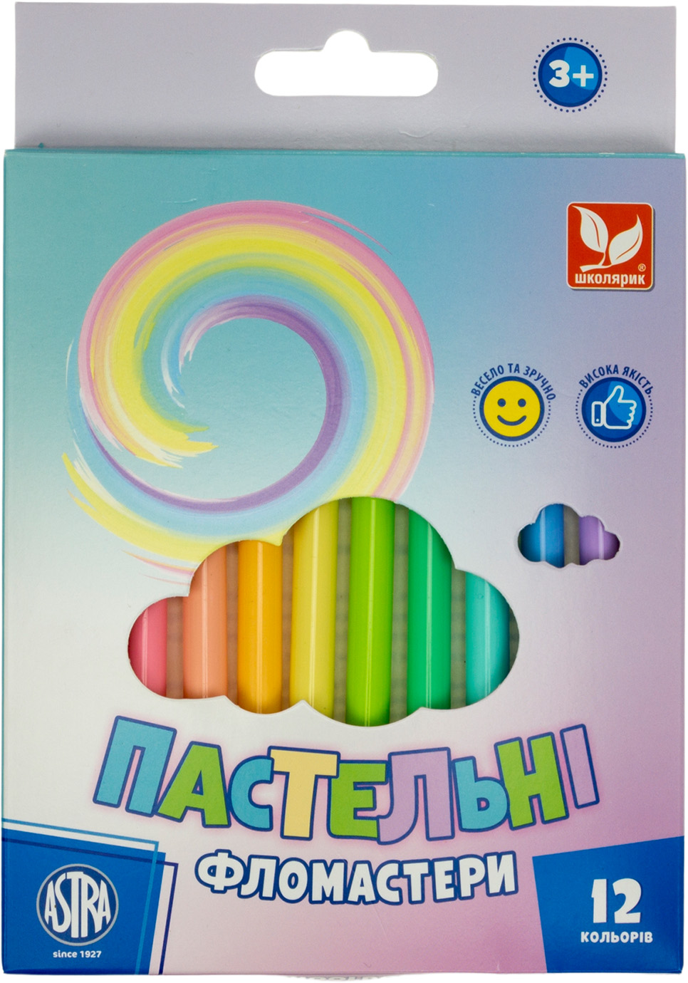 Фломастери 12 кольорів пастель
