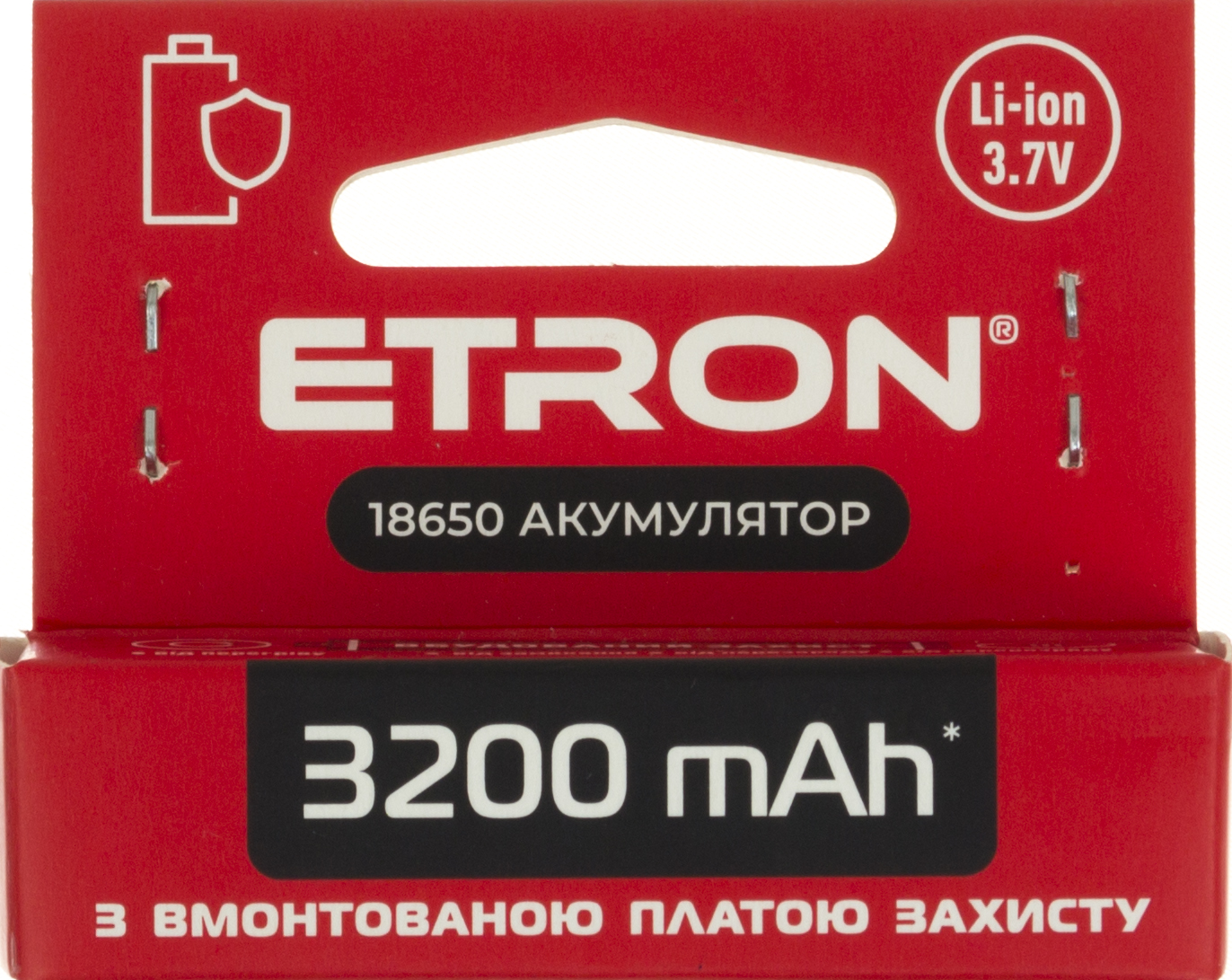 Акумулятор Ultimate Power 18650,3200 mAh, захист