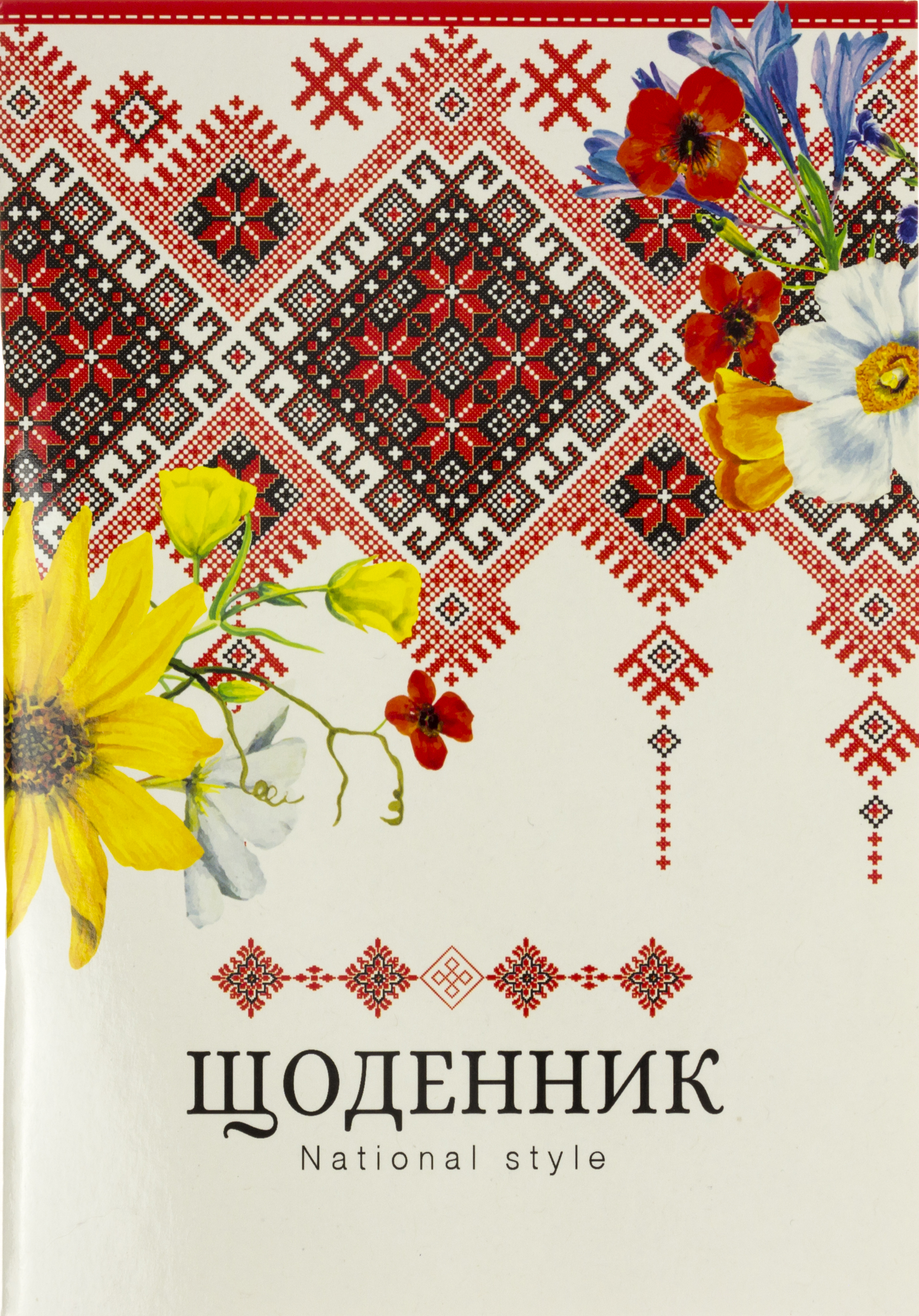 Щоденник шкільний А5 /1 40 аркушів скоба