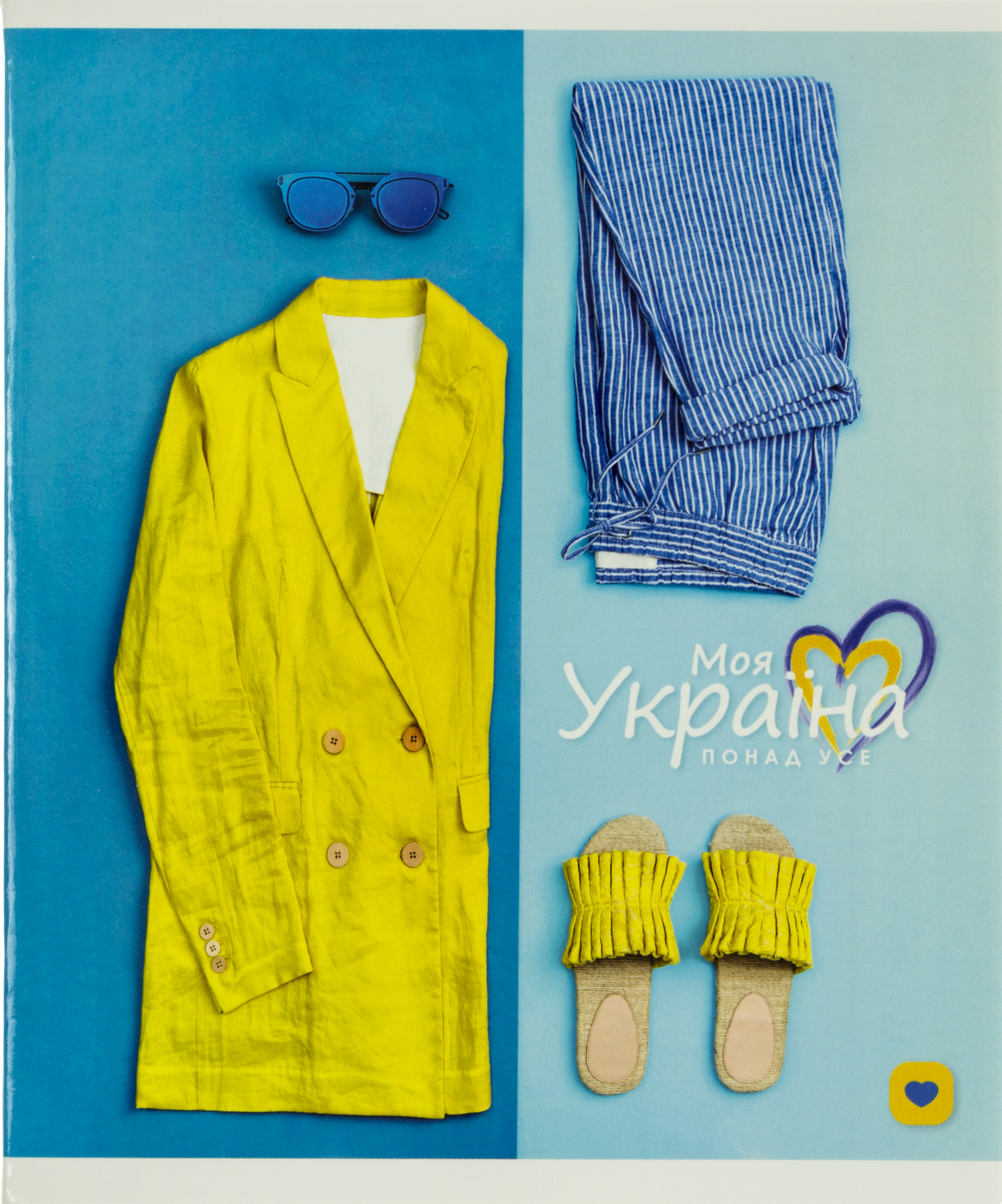 Зошит 60 аркушів клітинка «Моя Україна» УФ лак