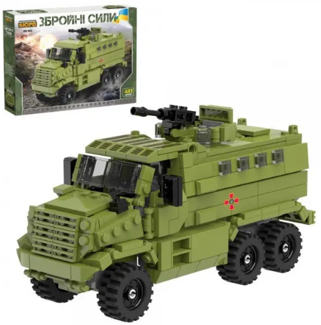 Конструктор Військова техніка 19,5 см, 481 деталь, в коробці 45×33,5×7 см