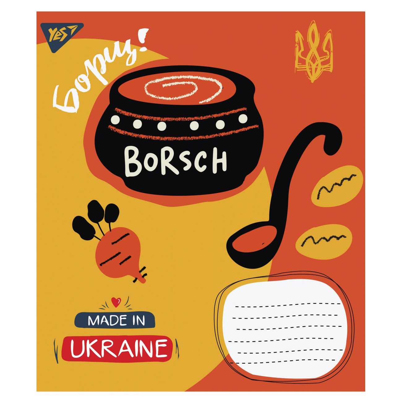 Зошит 36 аркушів лінія Made in Ukraine