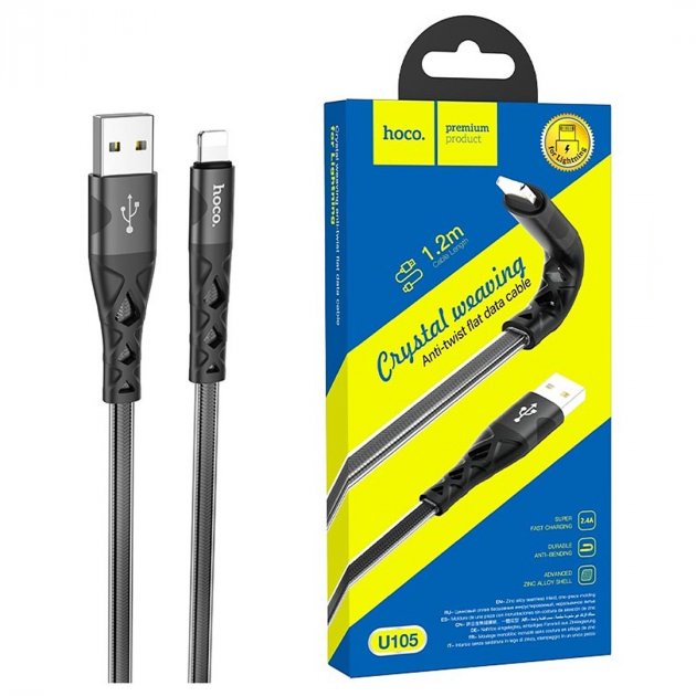 Кабель USB > Type-C U105 1.2 м black