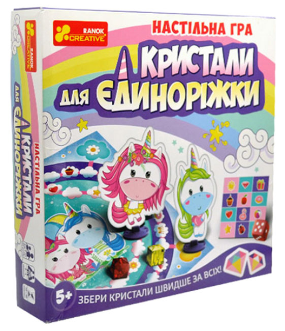 Гра «Кристали для Єдинорожки» українською