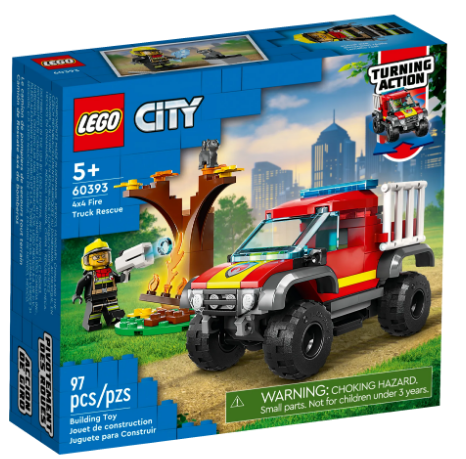 Конструктор Ninjago Реактивний літак Джея EVO