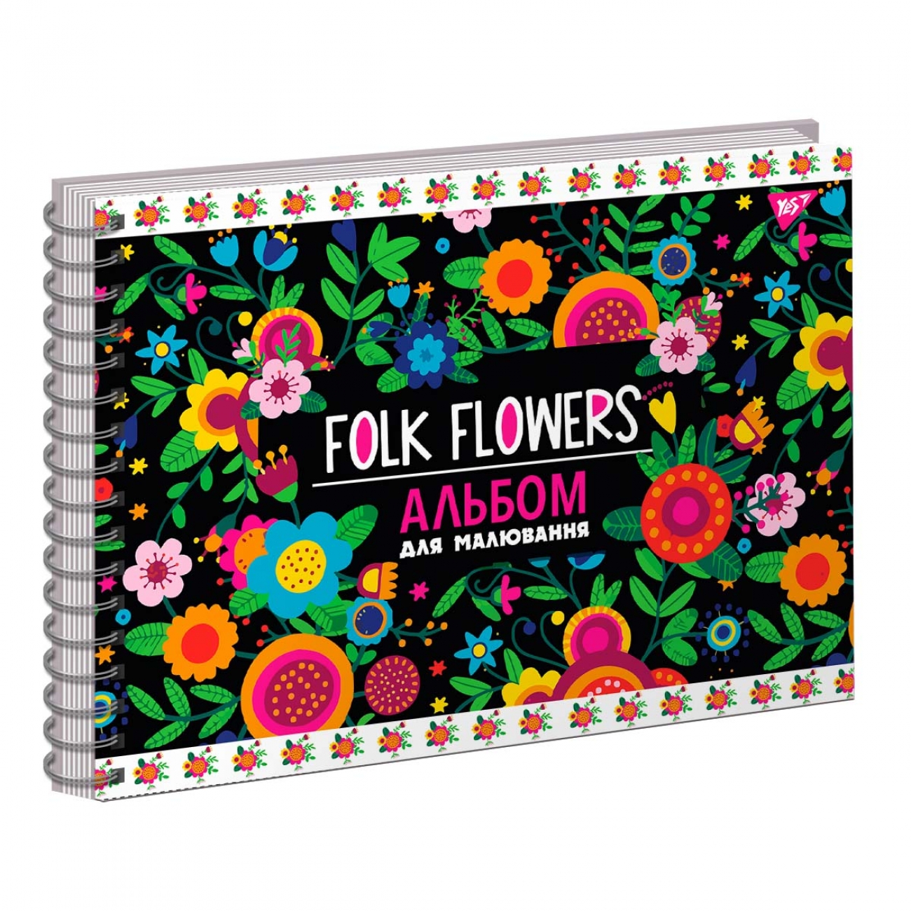 Альбом для малювання на пружині 20/100 А4 «Folk flowers» УФ-виб.