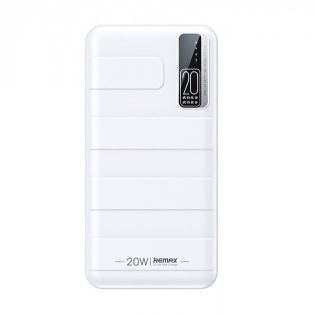 УМБ Power Bank 20000mAh 20W+22.5W швидка зарядка white