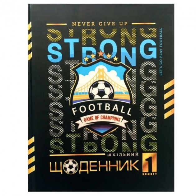 Щоденник шкільний А5 40 аркушів 7БЦ