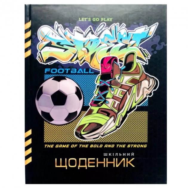 Щоденник шкільний А5 40 аркушів 7БЦ