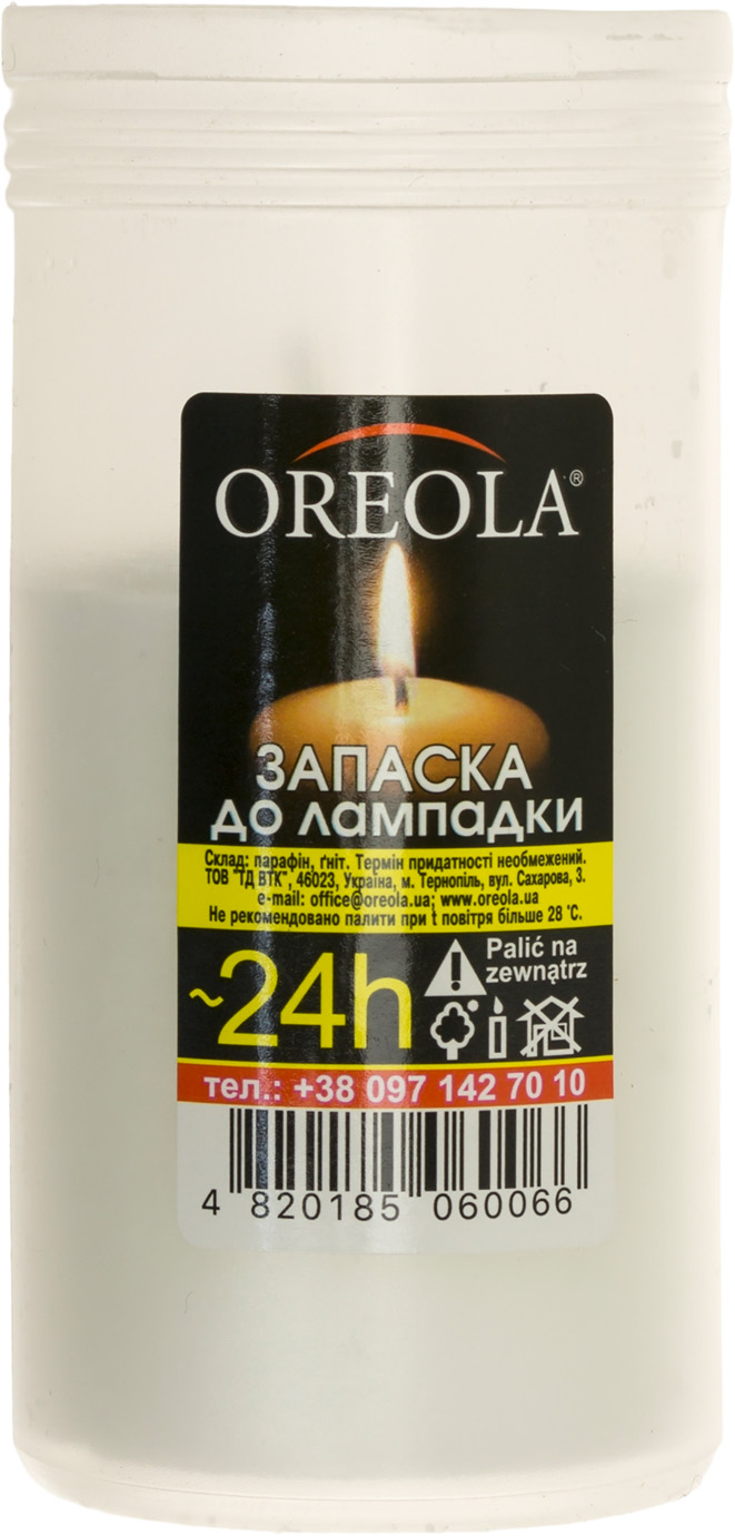 Свічка парафінова 24год.