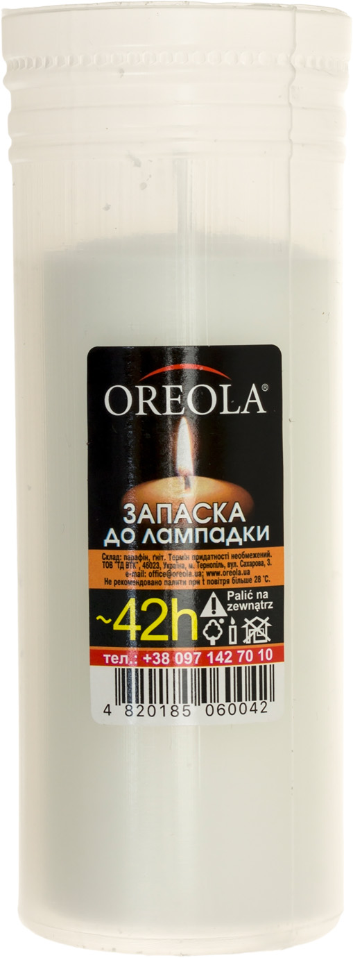 Свічка парафінова 42год.