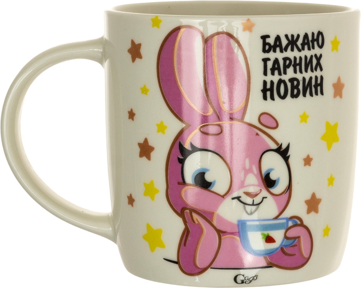 Чашка керамічна 350мл «So cute» бочка, 2 види