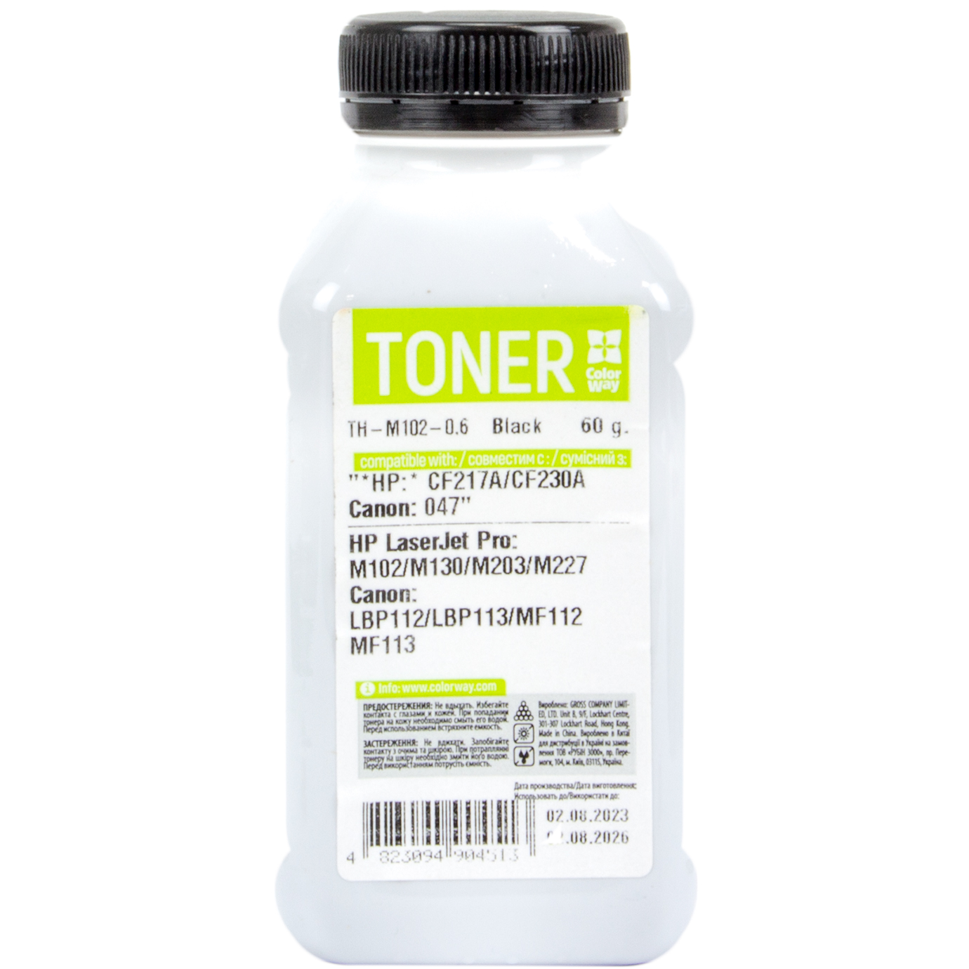 Тонер LJ PRO M102/M203/CF217A/CF230A PATRON (PN-HLJPM102-060) 60 г