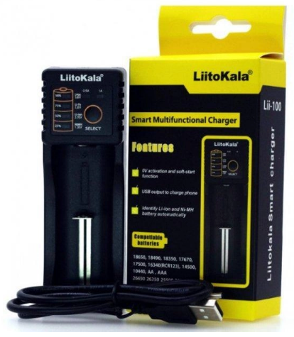 Зарядний пристрій microUSB+PowerB