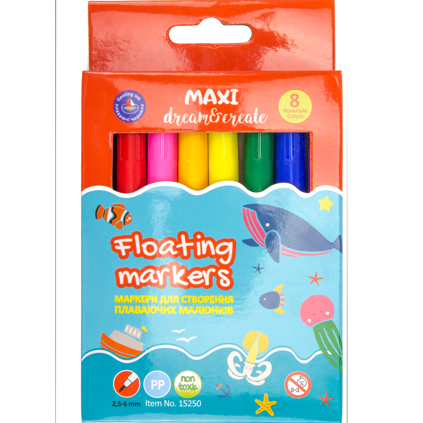 Фломастери «Maxi» 8 кольорів