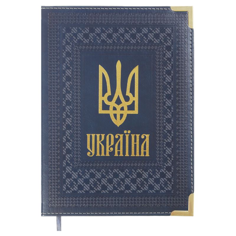 Щоденник А5 дат2026 Statut синій