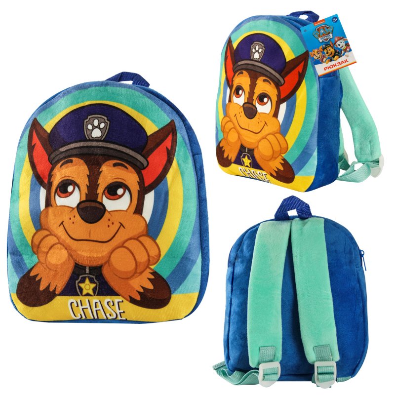 Рюкзак «Paw Patrol» 20×7×22см КІ