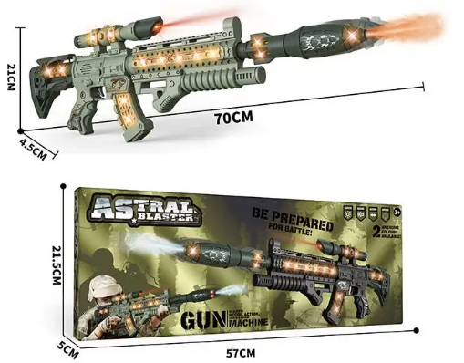 Автомат на бат-ці звук, світ., в коробці, 57×21,5×5см КІ