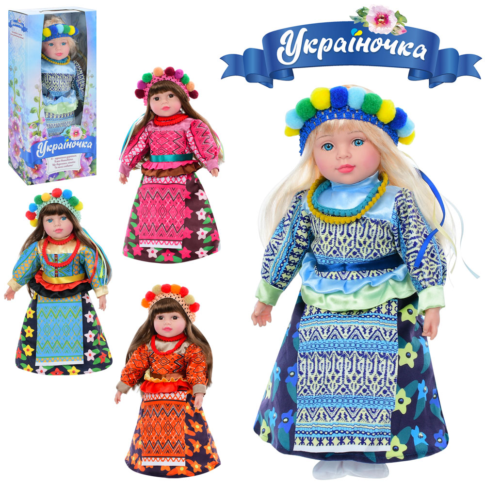 Лялька «Україночка» 47см, музична українською пісня, в коробці, 49×23,5×12см