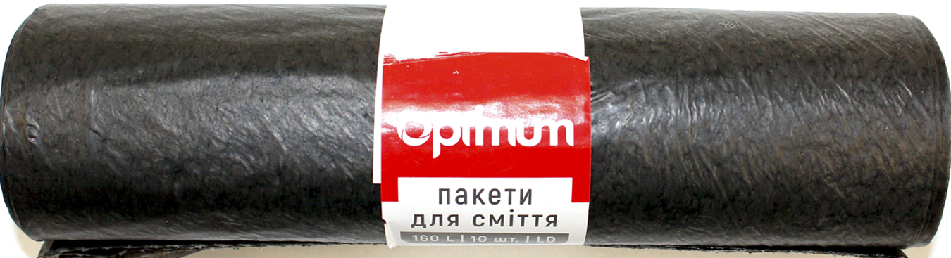 Пакети для сміття «Optimum PRO» 160л 10 шт LD чорні