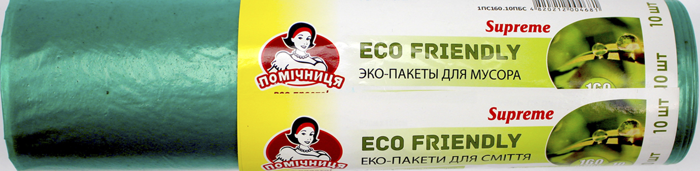 Пакети для сміття 160л 10 шт LDPE ECO FRIENDLY зелені