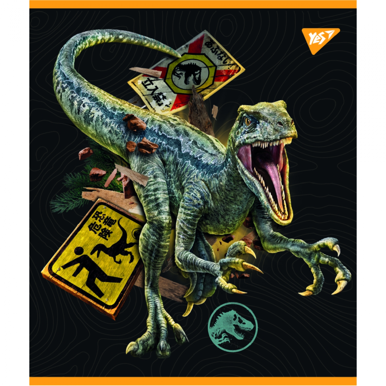 Зошит А5 12 аркушів лінія матовий ВДЛ+УФ-виб.+мікроембосінг «Jurassic world»
