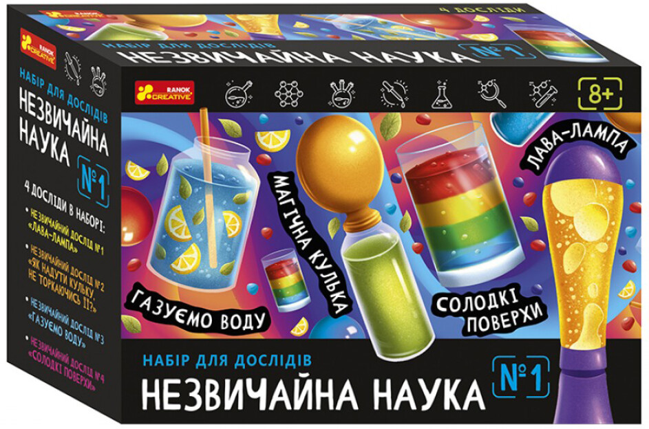 Набір для дослідів Незвичайна наука №1″