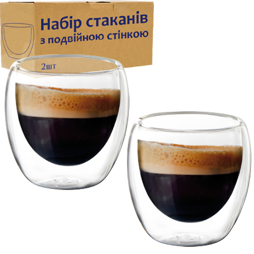 Набір стаканів скло (2шт) 100мл з подвійною стінкою