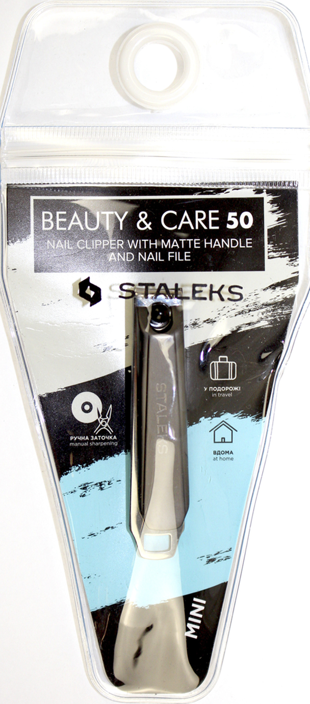 Кніпсер манікюр. «Beauty & Care» з мат. ручкою і пилкою мал.