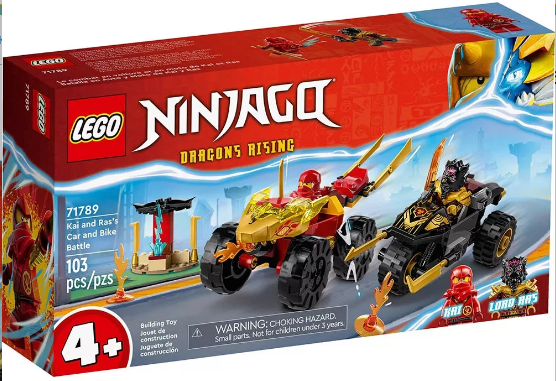 Конструктор Ninjago Автомобільна й байкова битва Кая і Раса